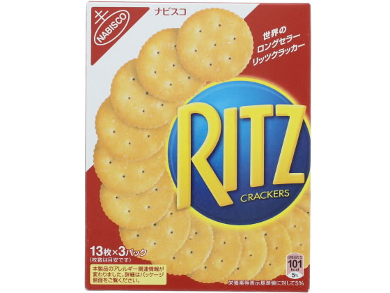 モンデリーズジャパン リッツ クラッカーS 13枚×3パック モンデリーズジャパン リッツ クラッカーS 13枚×3パック