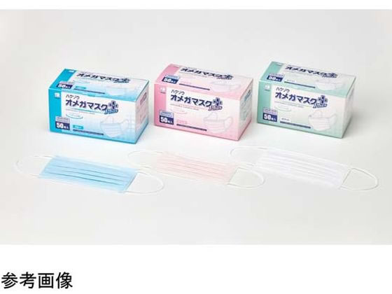 �n�N�]�E���f�B�J�� �n�N�]�E�I���K�}�X�N�v���X �s���N �����߃T�C�Y 50���� 67-4504-77