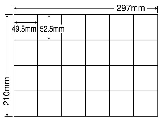 NANA ラベルシールナナコピーA4 24面 500シート C24P