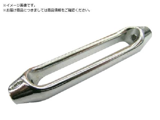 水本 ステンレス 枠式ターンバックル枠のみミリネジ 捻子径M10 TB-10M 水本 ステンレス 枠式ターンバックル枠のみミリネジ 捻子径M10 TB-10M