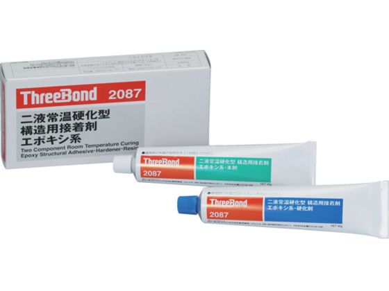 THREEBOND エポキシ樹脂 接着剤 TB2087 本剤+硬化剤セット 90g 構造用接着タイプ 2087AY TB2087 THREEBOND エポキシ樹脂 接着剤 TB2087 本剤+硬化剤セット 90g 構造用接着タイプ 2087AY TB2087