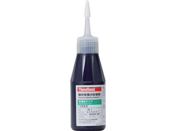 THREEBOND Cڒ TB1303 ˂ݎ~ߍ
