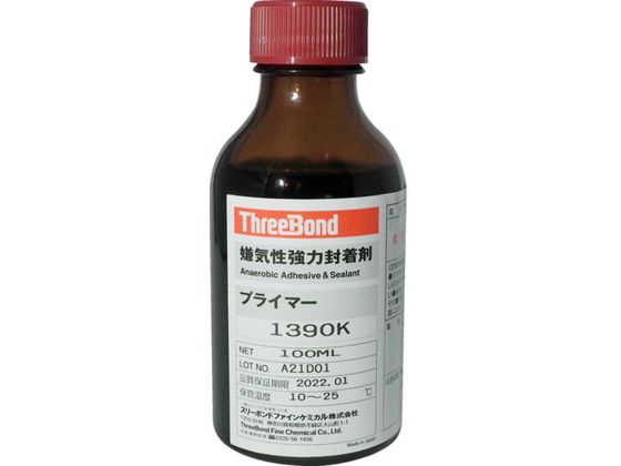 THREEBOND 嫌気性封着剤用硬化促進剤 100ML 1390KL THREEBOND 嫌気性封着剤用硬化促進剤 100ML 1390KL