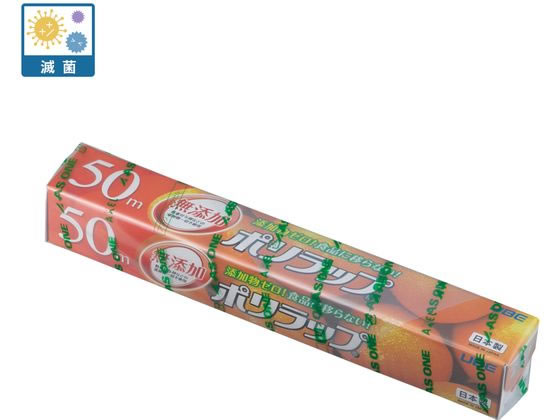 アズワン ポリラップ(γ線滅菌済)30cm×50m 4-6200-03 アズワン ポリラップ(γ線滅菌済)30cm×50m 4-6200-03