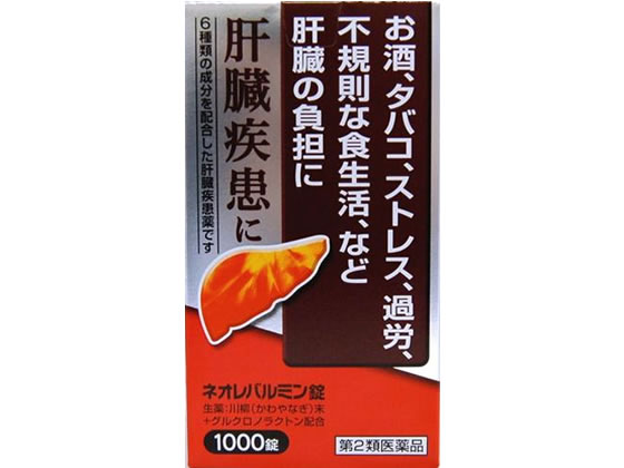 ��)���򐻖� �l�I���o���~���� 1000���y��2�ވ��i�z