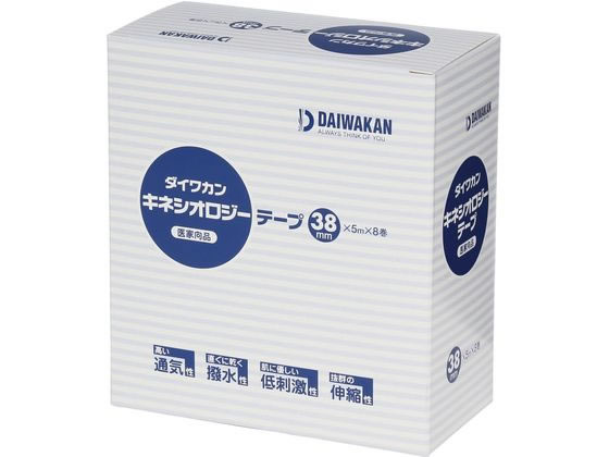 �_�C���J�� �L�l�V�I���W�[�e�[�v38 �e�[�s���O�e�[�v 24-6219-01 03033850(38MMX5M)8�J��