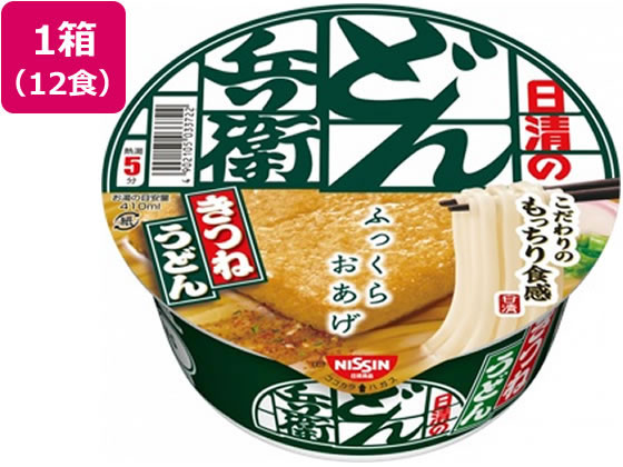 日清食品 どん兵衛 きつねうどん〔東〕 12食 日清食品 どん兵衛 きつねうどん〔東〕 12食