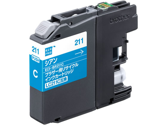 エコリカ ブラザー用リサイクルインクカートリッジLC211C エコリカ ブラザー用リサイクルインクカートリッジLC211C