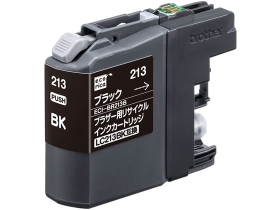 エコリカ ブラザー用リサイクルインクカートリッジLC213BK エコリカ ブラザー用リサイクルインクカートリッジLC213BK