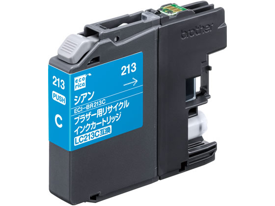 エコリカ ブラザー用リサイクルインクカートリッジLC213C エコリカ ブラザー用リサイクルインクカートリッジLC213C