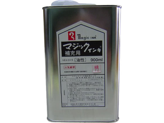 ●マジックインキ専用補充液●インク色：桃色●容量：９００ｍｌ