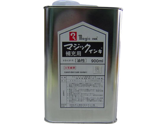 寺西 マジックインキ補充液 900ml 灰 MHJ900-T14