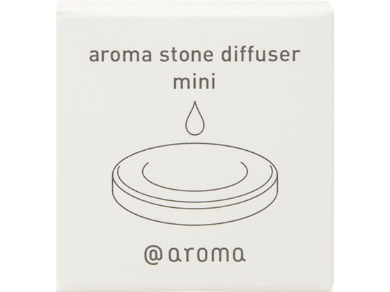 ＠aroma アロマストーンディフューザー(ミニ) CSN-MNSVN