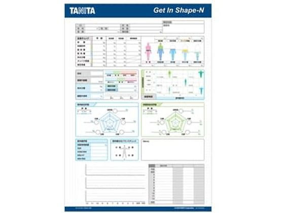 �^�j�^ NV-191��p����䎆 �̑g���v�֘A�p�i 24-8936-11 MC-780MA�[N���E(1000�}�C)