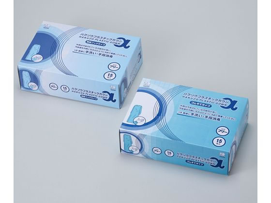 �n�N�]�E���f�B�J�� �n�N�]�E �v���X�`�b�N�K�E���� �S�����^�C�v 15���� 68-0846-60