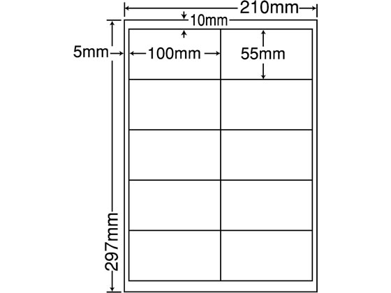 NANA ラベルシールナナワードA4 10面 再剥離 500シート LDW10MOF NANA ラベルシールナナワードA4 10面 再剥離 500シート LDW10MOF