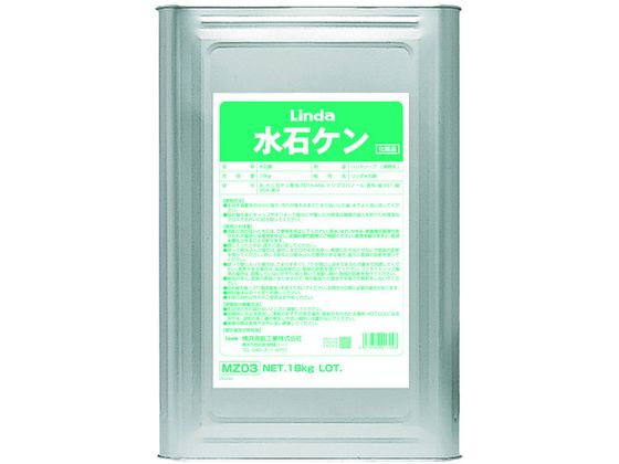 Linda 水石ケン 18kg MZ03 Linda 水石ケン 18kg MZ03