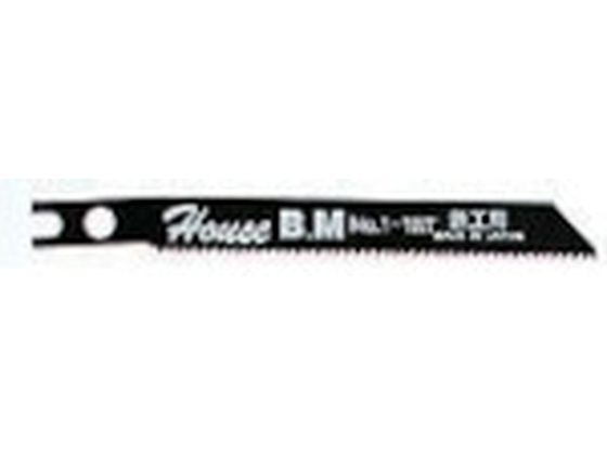 ハウスB. M 兼用ジグソー替刃 鉄工用 NO118 10枚入 N0118 ハウスB. M 兼用ジグソー替刃 鉄工用 NO118 10枚入 N0118