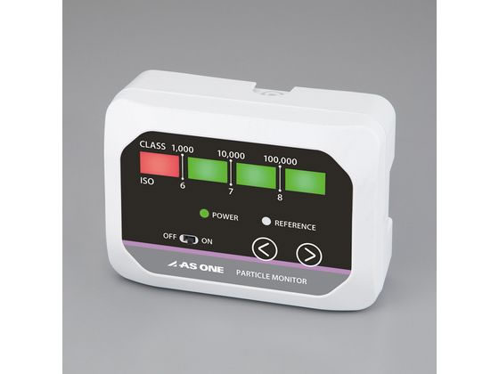 アズワン パーティクルモニター 4-3762-02 アズワン パーティクルモニター 4-3762-02