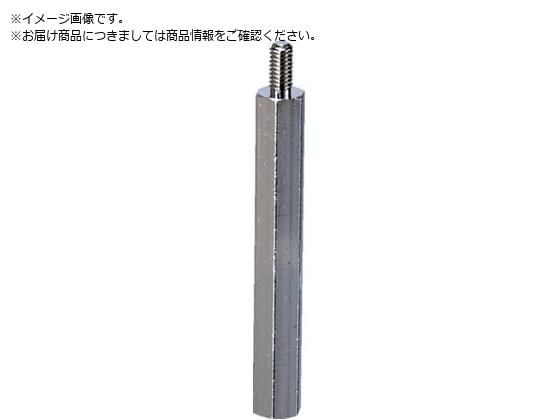 TRUSCO 六角サポーター 黄銅 オスーメス M4XL50 10個入 TBSB-450E TRUSCO 六角サポーター 黄銅 オスーメス M4XL50 10個入 TBSB-450E