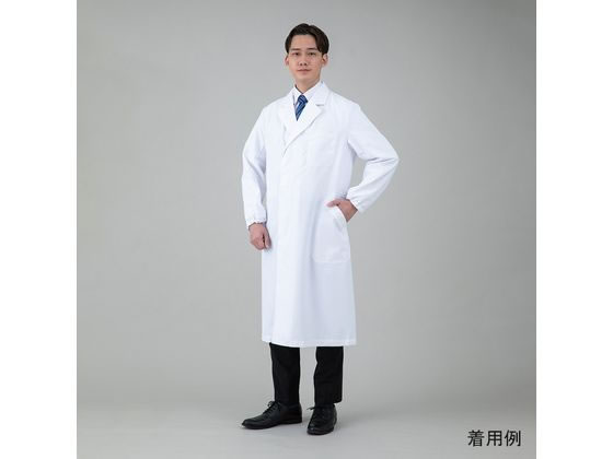 アズワン 快適さわやか白衣(男性用)LL 3-9749-14 アズワン 快適さわやか白衣(男性用)LL 3-9749-14