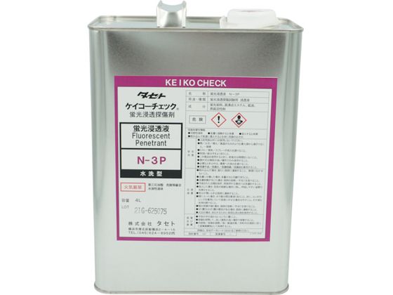 TASETO PCR-`FbNZt N-3P 4L N3P.4