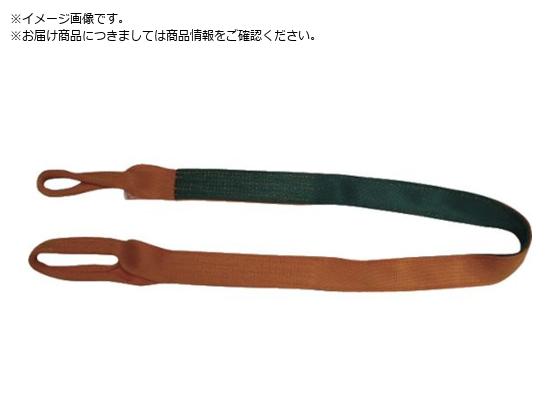 ●基本使用荷重（ｔ）：１．６●全長（ｍ）：５●ベルト寸法（ｍｍ）幅×厚さ：５０×８〜９●アイ部長さ（ｍｍ）：３００●最大使用荷重（ｔ）：１．６●ＪＩＳ Ｂ ８８１８ ３等級●両端アイ形●アイ長さ３００