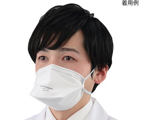 アズワン N95マスク(折り畳み式)滅菌済 1箱(20枚入) アズワン N95マスク(折り畳み式)滅菌済 1箱(20枚入)