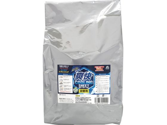 SHOWA 爽快クーリングシート150枚入 詰替用 N24-12 SHOWA 爽快クーリングシート150枚入 詰替用 N24-12