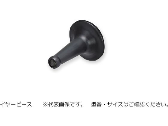 ENT First LED�X�e���X�R�[�v(�I�g�X�R�[�v)�C���[�s�[�XNo.2(1����) 7-1179-14