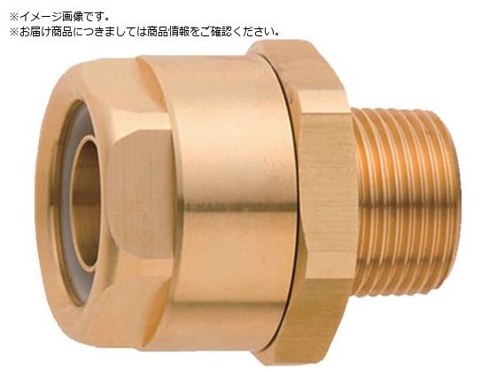 TOYOX ホース継手 真鍮製 トヨコネクタ TC3-B型 適合ホース15ミリ 継手規格R3 8 TC3-B15-R3 8 TC3-B15-R3 8 TOYOX ホース継手 真鍮製 トヨコネクタ TC3-B型 適合ホース15ミリ 継手規格R3 8 TC3-B15-R3 8 TC3-B15-R3 8