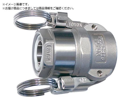 TOYOX z[Xp XeX gRlN^ TC3-CS^ Kz[X19~ pKi3 4 TC3-CS19 TC3-CS19