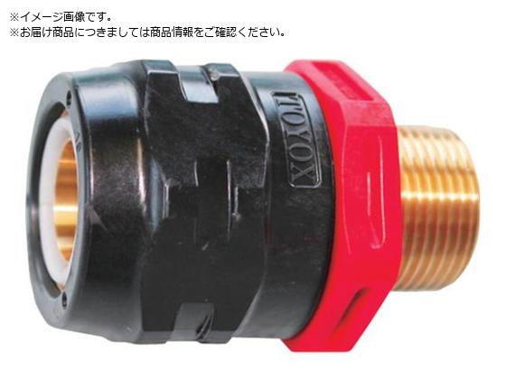 TOYOX ホース継手 真鍮製 トヨコネクタ TC3-PB型 適合ホース25ミリ 継手規格R1 TC3-PB25-R1 TC3-PB25-R1 TOYOX ホース継手 真鍮製 トヨコネクタ TC3-PB型 適合ホース25ミリ 継手規格R1 TC3-PB25-R1 TC3-PB25-R1