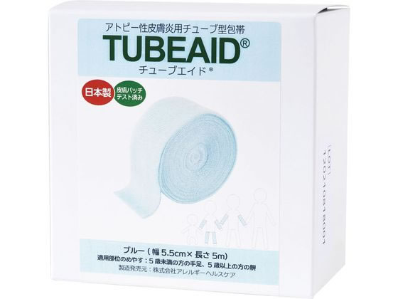 �`���[�u�G�C�h(�u���[)�`���[�u��� 24-9990-01 �A�����M�[�w���X�P�A 395002(5.5CMX5M)