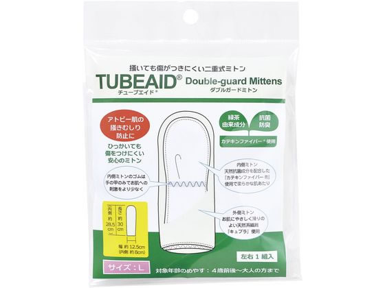 �`���[�u�G�C�h�_�u���K�[�h�~�g�� �A�����M�[�����p�~�g�� 25-2002-02 �A�����M�[�w���X�P�A 395013