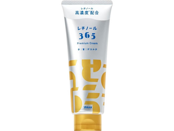 アラクス レチノール365 プレミアムクリーム 100gが1,933円 通販