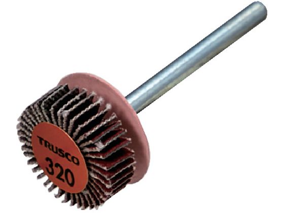 TRUSCO セラミックフラップホイール 軸径3mm #320 外径15×幅5×軸長30 10個入 TCF1505-CE-320 TRUSCO セラミックフラップホイール 軸径3mm #320 外径15×幅5×軸長30 10個入 TCF1505-CE-320