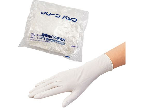 アズワン クリーンノール ニトリル手袋 ショート ホワイト M 50枚×2袋 アズワン クリーンノール ニトリル手袋 ショート ホワイト M 50枚×2袋