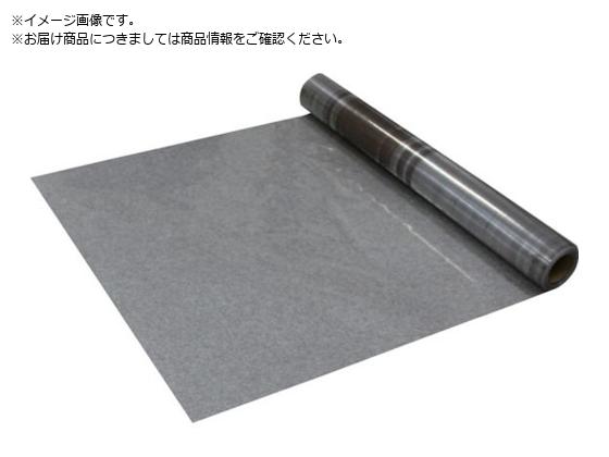 TRUSCO 不燃透明帯電防止シート1000mmX2m NAF102 TRUSCO 不燃透明帯電防止シート1000mmX2m NAF102
