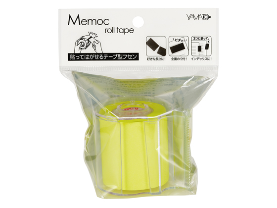 ヤマト メモックロールテープ 蛍光 50mm幅 カッター付 レモン RK-50CH-LE