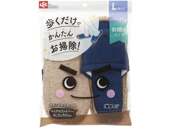 レック 激落ち おそうじスリッパ Lサイズ ネイビー S-815 レック 激落ち おそうじスリッパ Lサイズ ネイビー S-815