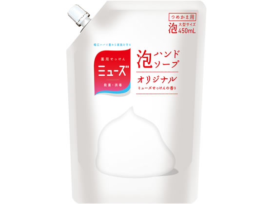 レキットベンキーザー ミューズ 泡ハンドソープ オリジナル 詰替450ml