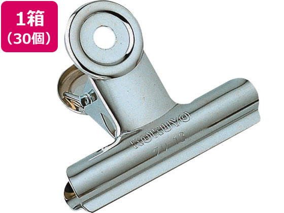 コクヨ 目玉クリップ 大 口幅63mm 30個 クリ-13