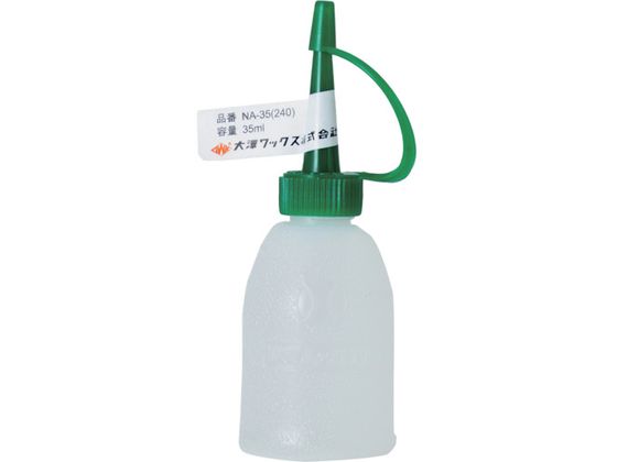 BOLL NEWボールオイラー 35ml NA-35 BOLL NEWボールオイラー 35ml NA-35