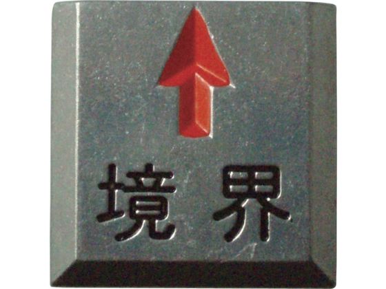 TRUSCO クリアーライン 埋込式 3枚入 TCL-17-1 TRUSCO クリアーライン 埋込式 3枚入 TCL-17-1