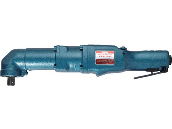 NPK アングルインパクトレンチ 12mm 20027 NAW-1200 NPK アングルインパクトレンチ 12mm 20027 NAW-1200