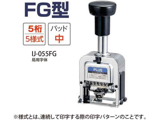 珀さま確認用 ゼット (Pカバー対応) 野球 スパイク 金具 ソフトボール 白 p革
