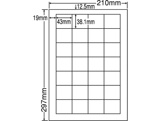 NANA ラベルシールナナワードA4 28面 500シート LDW28Q NANA ラベルシールナナワードA4 28面 500シート LDW28Q