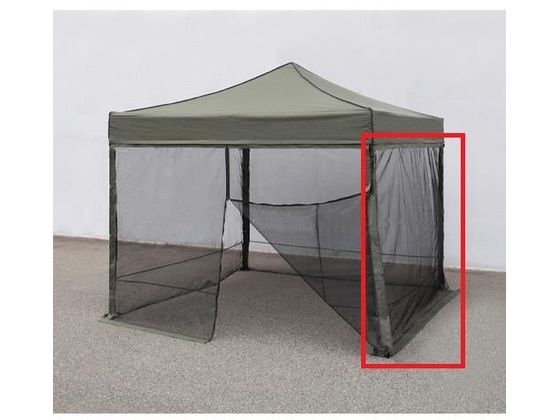 エスコ 3×3mテント用 メッシュサイドシート1面 ファスナー無 黒 EA915-26 エスコ 3×3mテント用 メッシュサイドシート1面 ファスナー無 黒 EA915-26