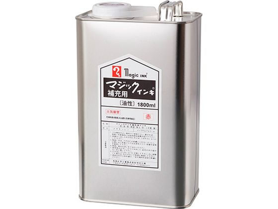 �������w�H�� �}�W�b�N�C���L��[�t 1800mL �� MHJ1800-T2